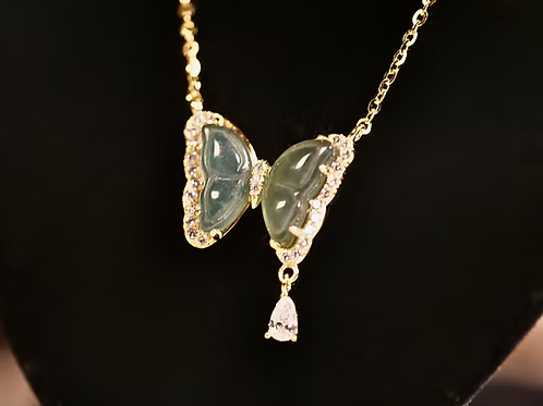 Butterfly Pendant Necklace